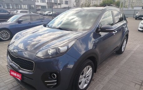 KIA Sportage IV рестайлинг, 2016 год, 1 600 000 рублей, 1 фотография
