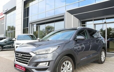 Hyundai Tucson III, 2019 год, 2 050 000 рублей, 1 фотография