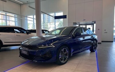 KIA K5, 2021 год, 2 510 000 рублей, 1 фотография