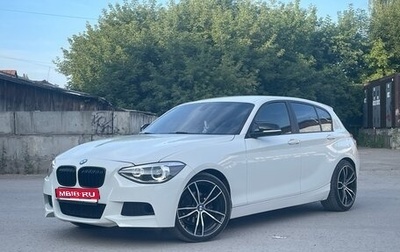 BMW 1 серия, 2012 год, 1 350 000 рублей, 1 фотография