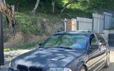 BMW 3 серия, 1998 год, 420 000 рублей, 1 фотография