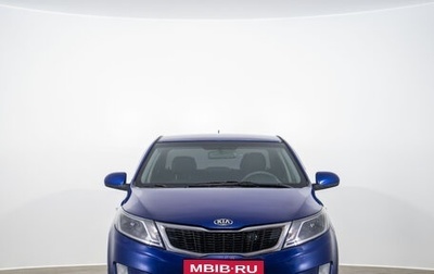 KIA Rio III рестайлинг, 2012 год, 599 000 рублей, 1 фотография