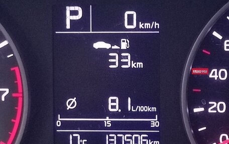 KIA Rio IV, 2018 год, 860 000 рублей, 2 фотография