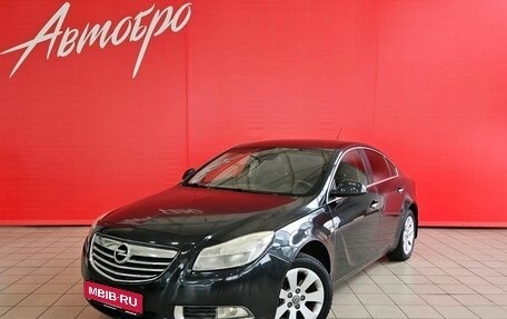 Opel Insignia II рестайлинг, 2010 год, 675 000 рублей, 1 фотография