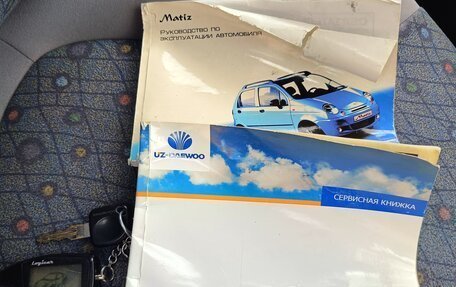 Daewoo Matiz I, 2013 год, 190 000 рублей, 11 фотография