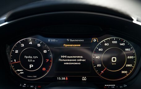 Audi TT, 2016 год, 2 750 000 рублей, 9 фотография