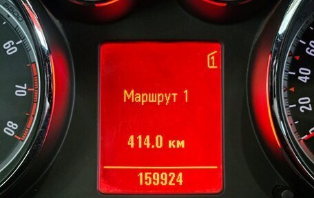 Opel Insignia II рестайлинг, 2010 год, 675 000 рублей, 10 фотография