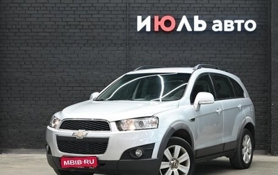 Chevrolet Captiva I, 2012 год, 1 150 000 рублей, 1 фотография