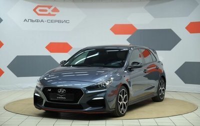 Hyundai i30 N, 2019 год, 1 650 000 рублей, 1 фотография