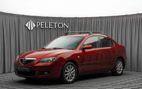 Mazda 3, 2008 год, 490 000 рублей, 1 фотография