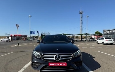 Mercedes-Benz E-Класс, 2016 год, 4 000 000 рублей, 1 фотография