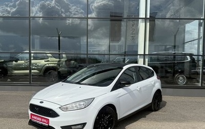 Ford Focus III, 2017 год, 980 000 рублей, 1 фотография