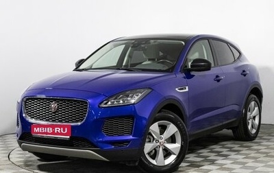 Jaguar E-Pace, 2019 год, 2 799 898 рублей, 1 фотография