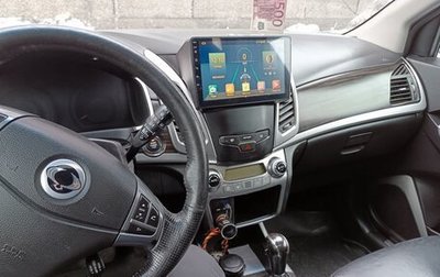 SsangYong Actyon II рестайлинг, 2014 год, 950 000 рублей, 1 фотография