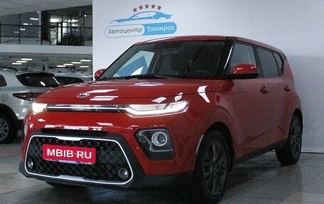KIA Soul III, 2019 год, 1 849 000 рублей, 1 фотография