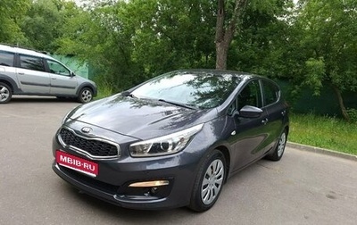KIA cee'd III, 2017 год, 1 290 000 рублей, 1 фотография