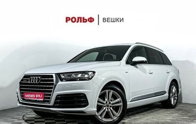 Audi Q7, 2015 год, 3 297 000 рублей, 1 фотография