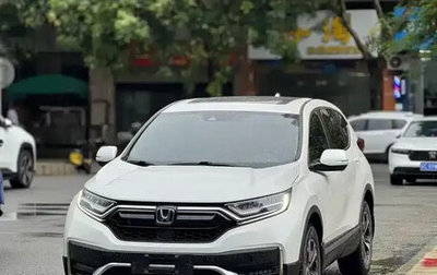 Honda CR-V IV, 2022 год, 2 032 000 рублей, 1 фотография