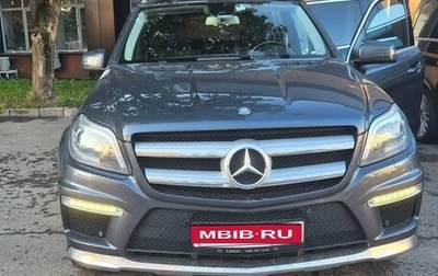 Mercedes-Benz GL-Класс, 2015 год, 2 500 000 рублей, 1 фотография