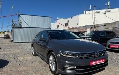 Volkswagen Passat B8 рестайлинг, 2018 год, 2 250 000 рублей, 1 фотография