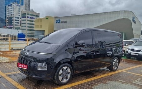 Hyundai Staria, 2022 год, 4 217 000 рублей, 1 фотография
