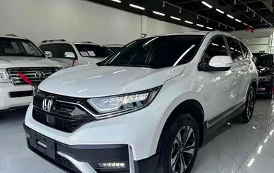 Honda CR-V IV, 2022 год, 2 366 000 рублей, 1 фотография