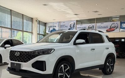 Hyundai ix35, 2021 год, 2 035 000 рублей, 1 фотография