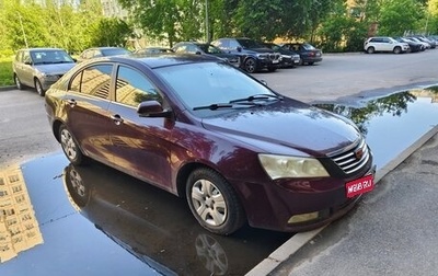 Geely Emgrand EC7, 2013 год, 275 000 рублей, 1 фотография