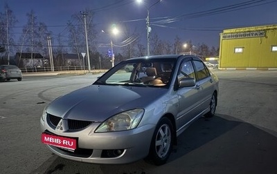 Mitsubishi Lancer IX, 2004 год, 390 000 рублей, 1 фотография