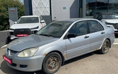 Mitsubishi Lancer IX, 2003 год, 241 000 рублей, 1 фотография