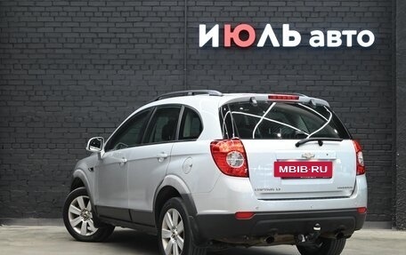 Chevrolet Captiva I, 2012 год, 1 150 000 рублей, 9 фотография