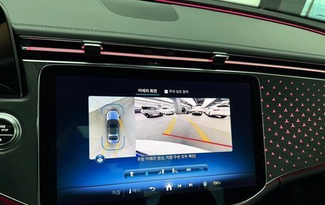 Mercedes-Benz E-Класс, 2024 год, 6 120 000 рублей, 12 фотография