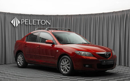 Mazda 3, 2008 год, 490 000 рублей, 2 фотография