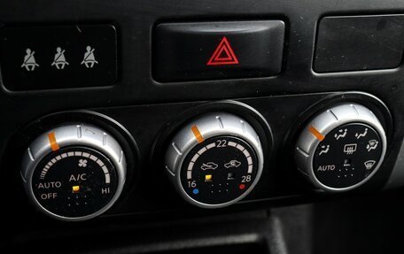 Nissan X-Trail, 2013 год, 1 088 000 рублей, 13 фотография