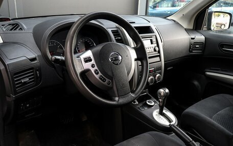 Nissan X-Trail, 2013 год, 1 088 000 рублей, 11 фотография