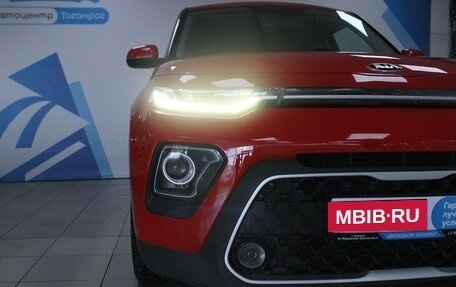 KIA Soul III, 2019 год, 1 849 000 рублей, 4 фотография