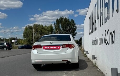 Honda Accord VIII рестайлинг, 2012 год, 1 550 000 рублей, 7 фотография