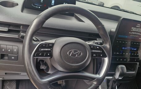 Hyundai Staria, 2022 год, 4 217 000 рублей, 13 фотография