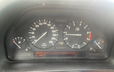 BMW 7 серия, 1987 год, 450 000 рублей, 1 фотография