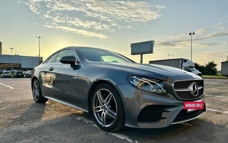 Mercedes-Benz E-Класс, 2018 год, 3 360 000 рублей, 8 фотография