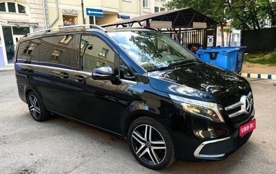 Mercedes-Benz V-Класс, 2020 год, 5 900 000 рублей, 1 фотография