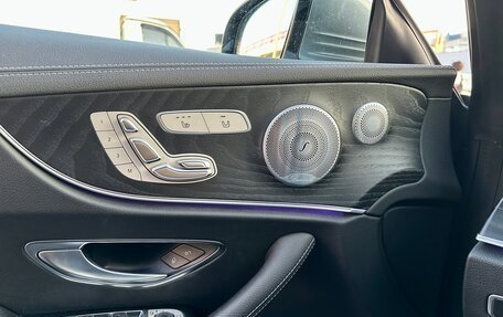 Mercedes-Benz E-Класс, 2018 год, 3 360 000 рублей, 11 фотография