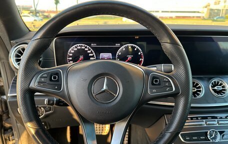 Mercedes-Benz E-Класс, 2018 год, 3 360 000 рублей, 12 фотография