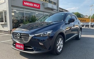Mazda CX-3 I, 2021 год, 1 270 000 рублей, 1 фотография