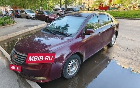 Geely Emgrand EC7, 2013 год, 275 000 рублей, 4 фотография
