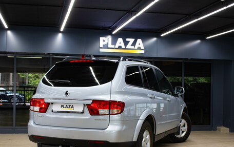 SsangYong Kyron I, 2014 год, 1 249 000 рублей, 4 фотография