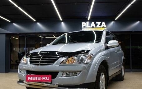 SsangYong Kyron I, 2014 год, 1 249 000 рублей, 5 фотография