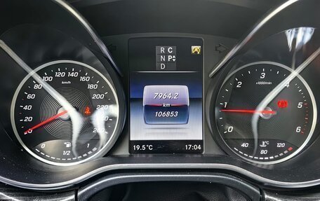 Mercedes-Benz V-Класс, 2020 год, 5 900 000 рублей, 4 фотография