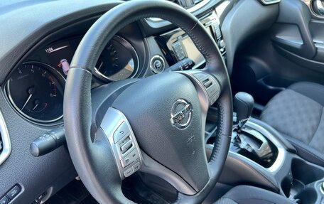 Nissan X-Trail, 2018 год, 1 990 000 рублей, 15 фотография
