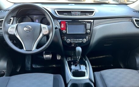 Nissan X-Trail, 2018 год, 1 990 000 рублей, 14 фотография